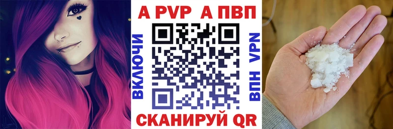 Названия наркотиков Воскресенск гидра ссылки Амфетамин КОКАИН Меф мяу мяу МЕТАДОН Марихуана Гашиш