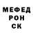 МЕТАДОН VHQ Gary Stinten