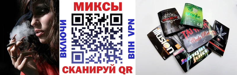 Бутират 99% kraken tor Воскресенск