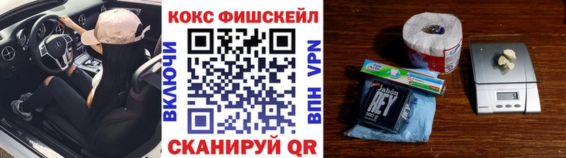 Cocaine Columbia  продажа наркотиков  гидра tor  Воскресенск 