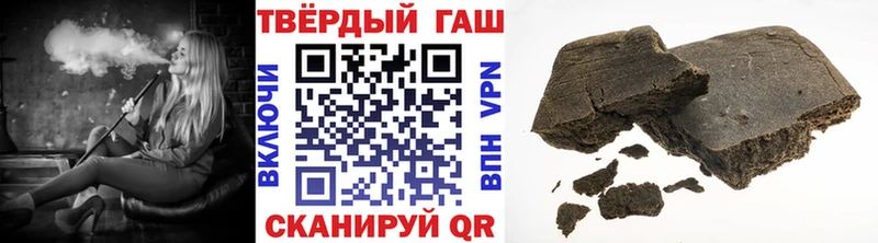 OMG ссылка  купить  цена  Воскресенск  ГАШ VHQ 