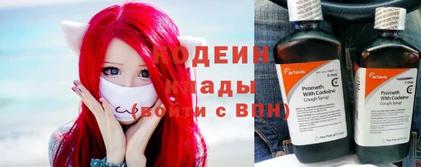 гашиш Верхний Тагил