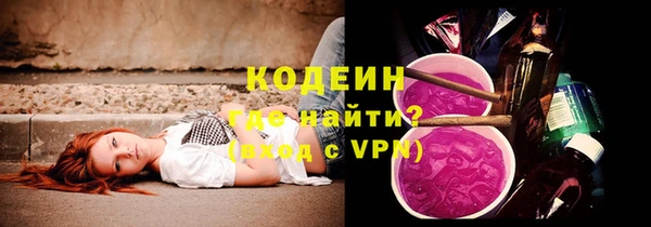spice Бугульма