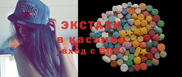 скорость Бородино