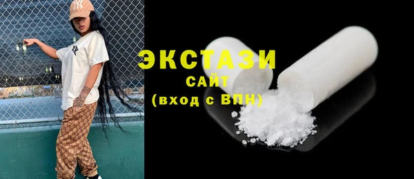 скорость Бородино