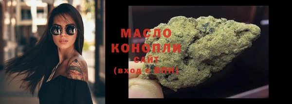 spice Бугульма