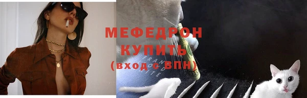 spice Бугульма