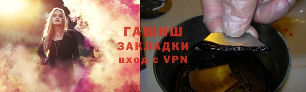 скорость Бородино