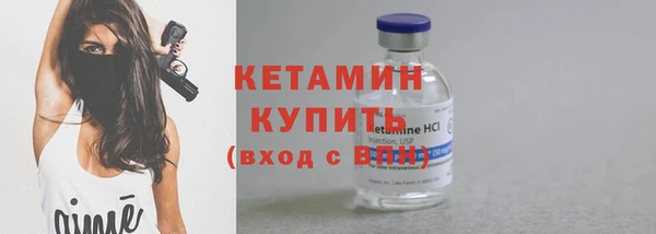 мдпв Верхнеуральск