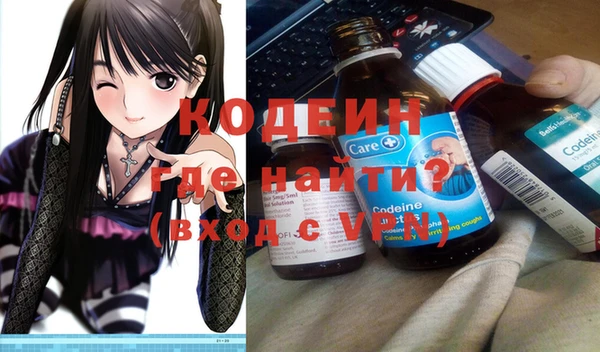 spice Бугульма