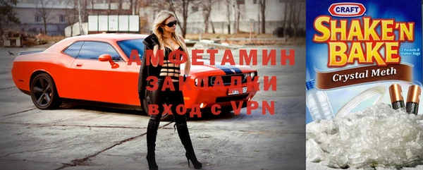 кокаин перу Сатка