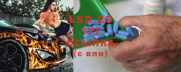 гашиш Верхний Тагил