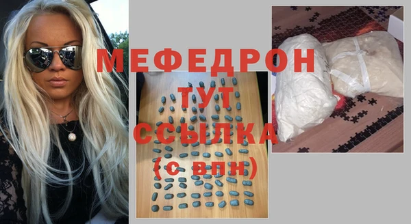 гашиш Верхний Тагил