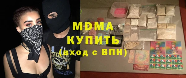 скорость Бородино