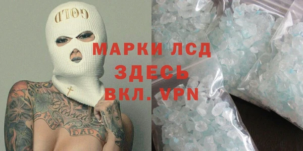 мдпв Верхнеуральск
