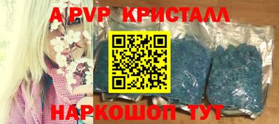 метадон Апрелевка