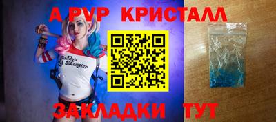 метадон Апрелевка