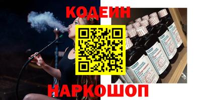 метадон Апрелевка