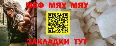 кокс Апшеронск