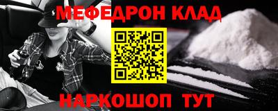 МДПВ Берёзовский