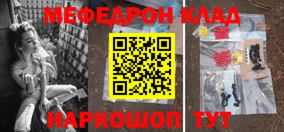 кокс Апшеронск