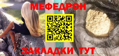 метадон Апрелевка