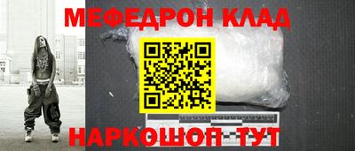 ECSTASY Аргун