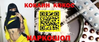 метадон Апрелевка