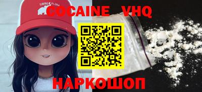 метадон Апрелевка