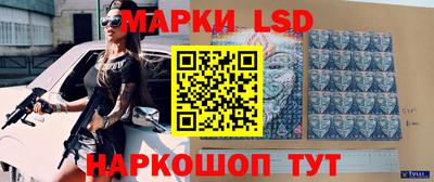 МДПВ Берёзовский