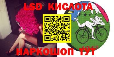 метадон Апрелевка