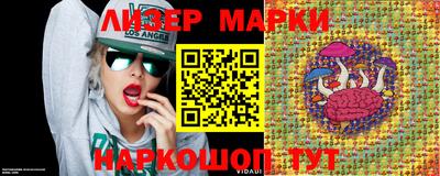 МДПВ Берёзовский