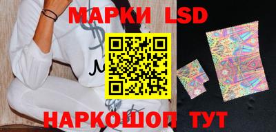 ECSTASY Аргун