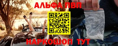 метадон Апрелевка
