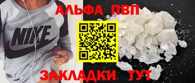 ECSTASY Аргун