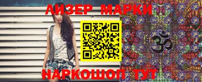 МДПВ Берёзовский