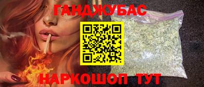 ECSTASY Аргун