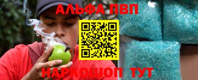 метадон Апрелевка