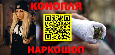кокс Апшеронск