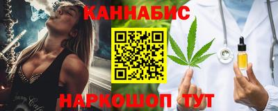метадон Апрелевка