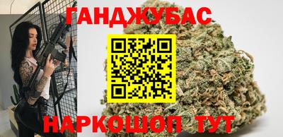 ECSTASY Аргун