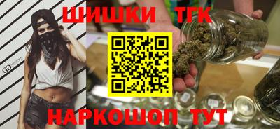 apvp Волжск