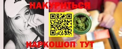 метадон Апрелевка