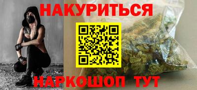 метадон Апрелевка