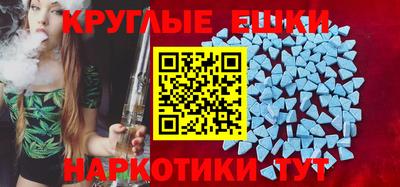 метадон Апрелевка