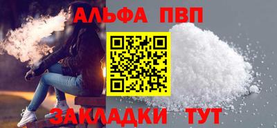 метадон Апрелевка