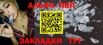 ECSTASY Аргун