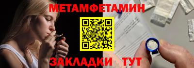 МДПВ Берёзовский