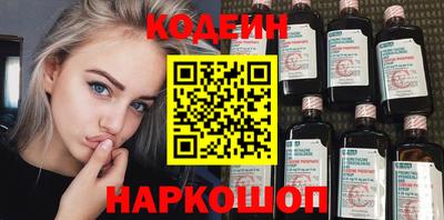 кокс Апшеронск