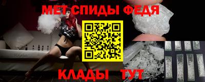 метадон Апрелевка